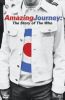 The Who: Amazing Journey - The story of THE WHO DVD - The Nostalgia Store