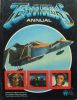 Gerry Anderson's Terrahawkes Annual - The Nostalgia Store