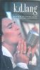 K D LANG - Harvest of Seven Years VHS Video - The Nostalgia Store